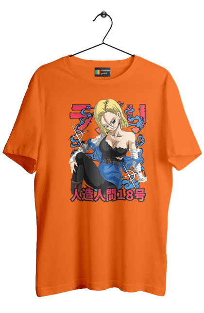 Футболка мужская с принтом Андроид 18. Android 18, dragon ball, андроид 18, аниме, жемчуг дракона, киборг, манга, сериал, убийца. 2070702