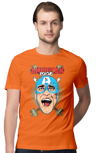 Американский психопат