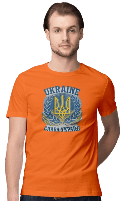 Glory to Ukraine