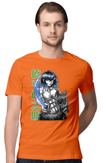 Demon Slayer Inosuke