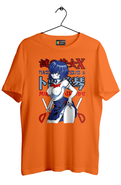 Men's t-shirt with prints Mysterious Girlfriend X Mikoto Urabe. Anime, comedy, manga, mikoto urabe, mysterious girl, mysterious girlfriend x, romance, school. 2070702