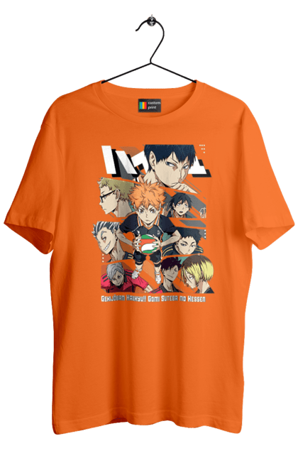 Футболка чоловіча з принтом "Волейбол!! Хіната". Anime, haikyu, hinata, manga, shoyo hinata, аніме, волейбол, манга, хіната, шьо хіната. 2070702