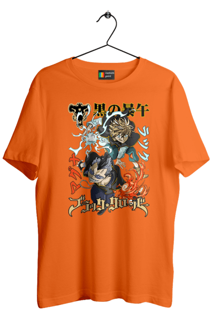 Men's t-shirt with prints Black Clover Magna Swing and Luck Voltia. Anime, black clover, luck voltia, magna swing, manga, wizard king. 2070702