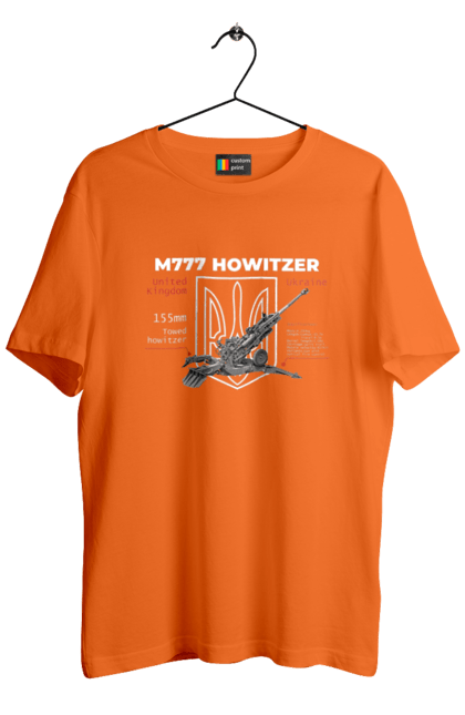 Футболка чоловіча з принтом "155 мм гаубиця M777". Archer, bayraktar, himars, javelin, m777, patriot, weapon, zaluzhny, гаубиця. 2070702