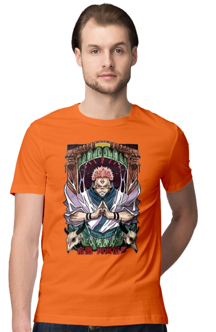 Магічна битва Сукуна