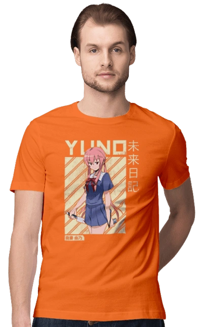 Future Diary Yuno Gasai