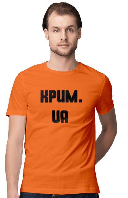 Футболка чоловіча з принтом "Крим україна". Крим, наш край, непокор, півострів, україна. 2070702