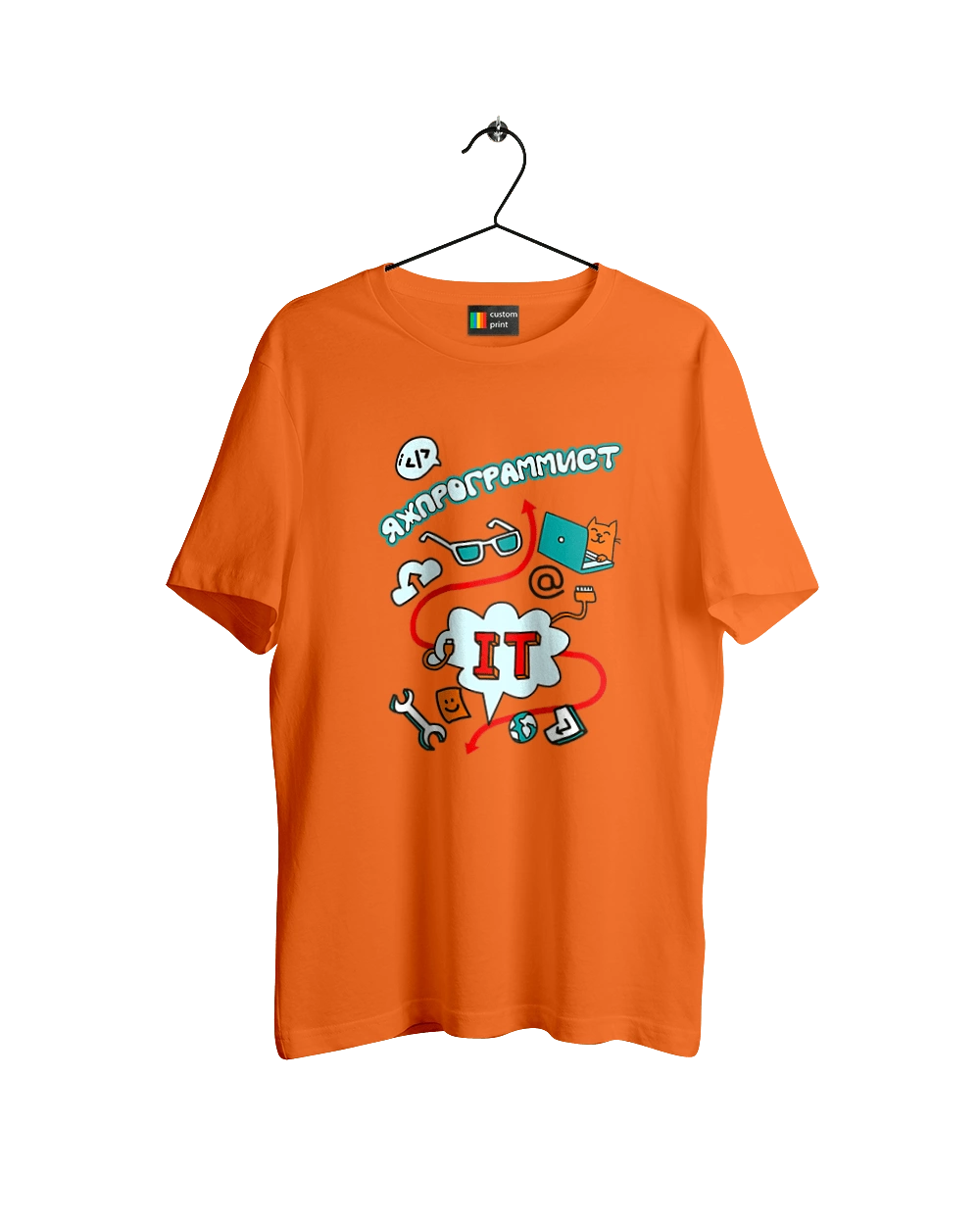 Яжпрограміст