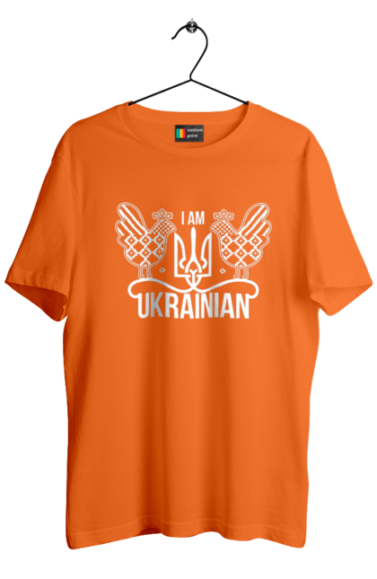 Футболка чоловіча з принтом "Я українець". Вишиванка, з гербом, з гербом україни, з тризубом, патріотична, я українець, як у зеленського. 2070702