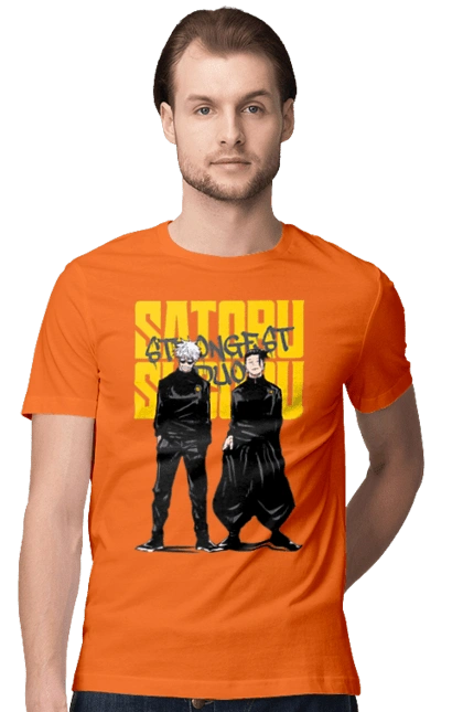 Магічна битва Годжо та Гето