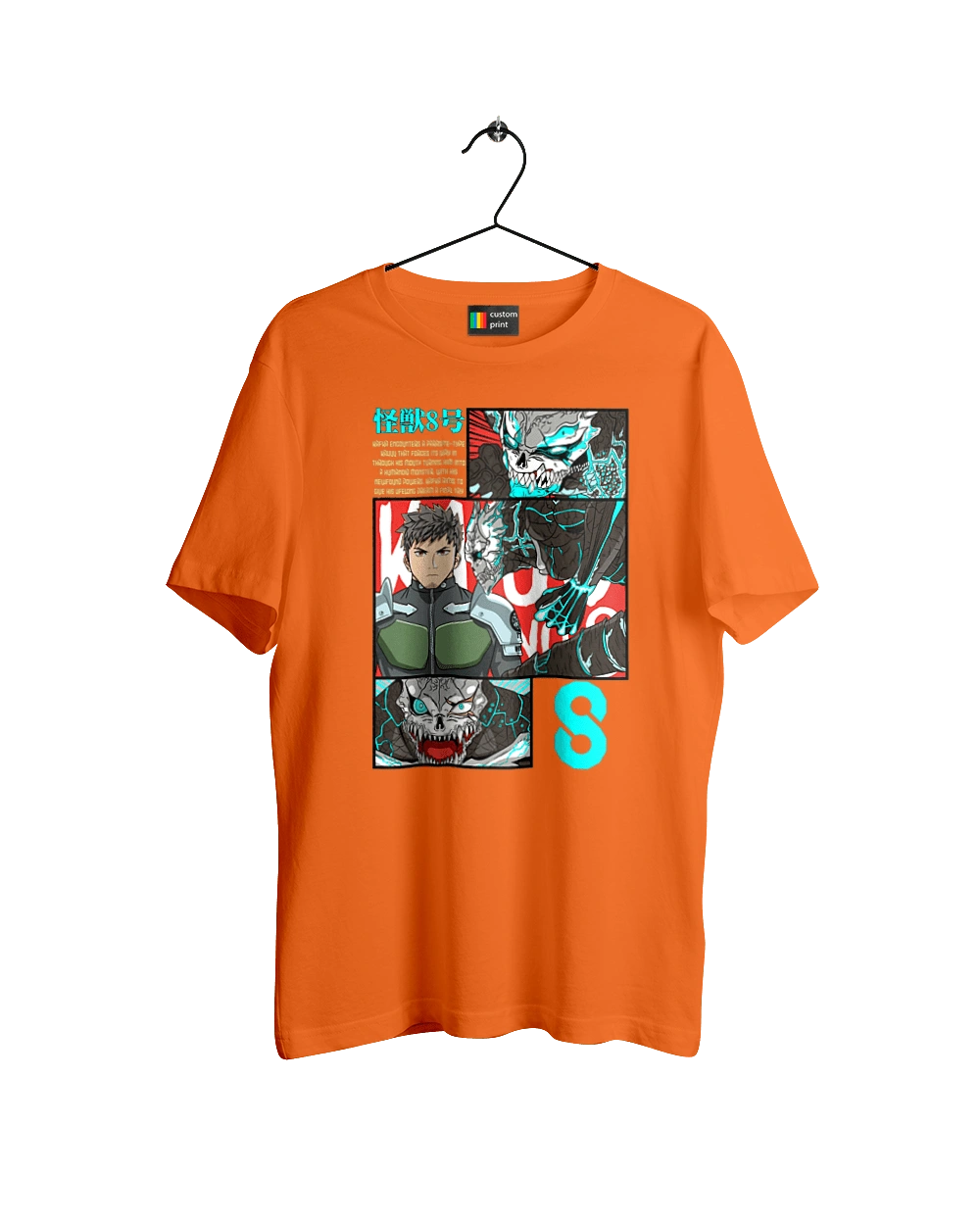 Кайдзю № 8 Кафка Хібіно