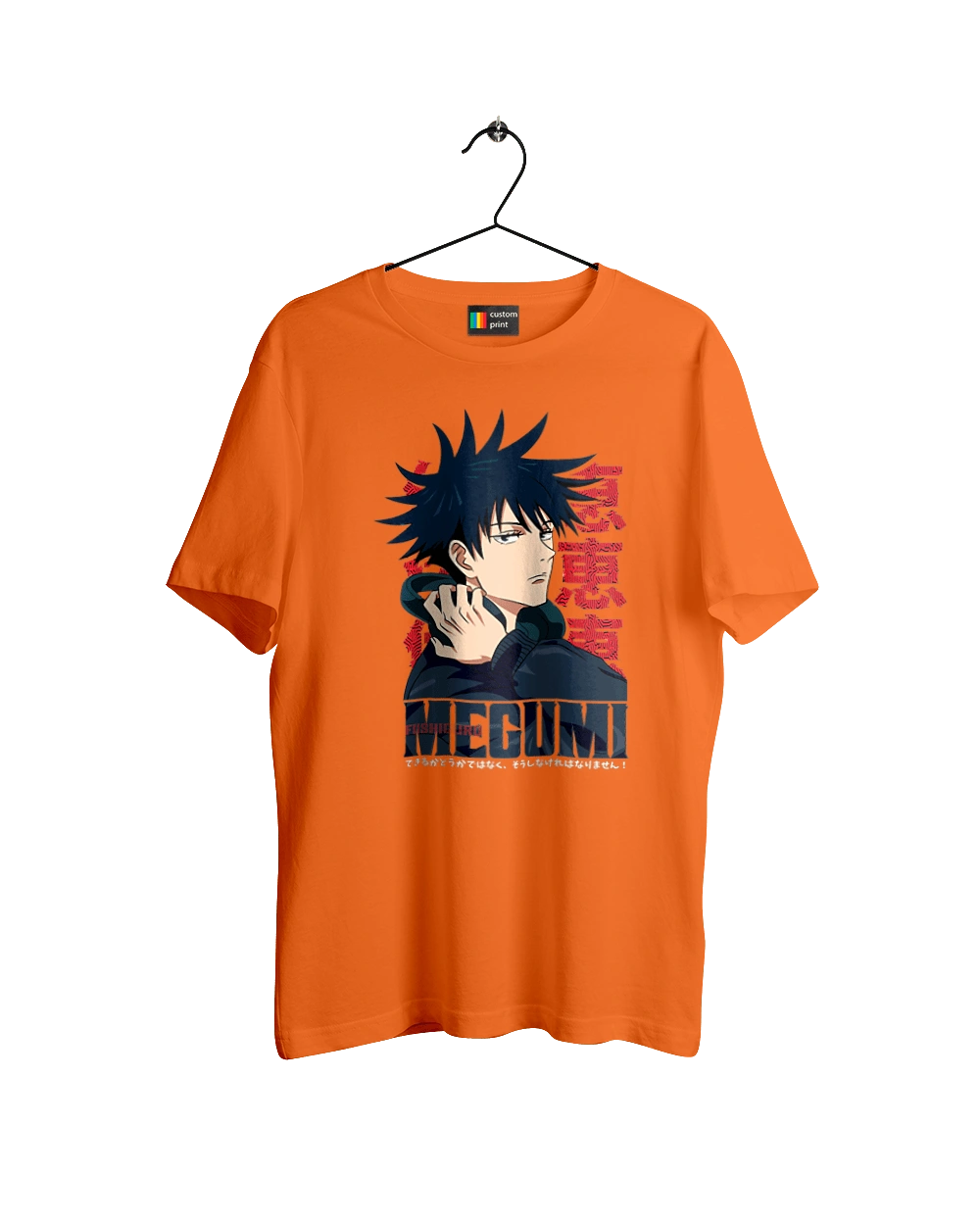 Jujutsu Kaisen Megumi