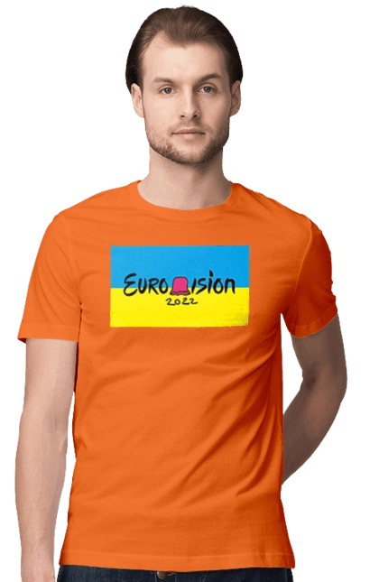 Eurovision by KALUSH Orchestra
