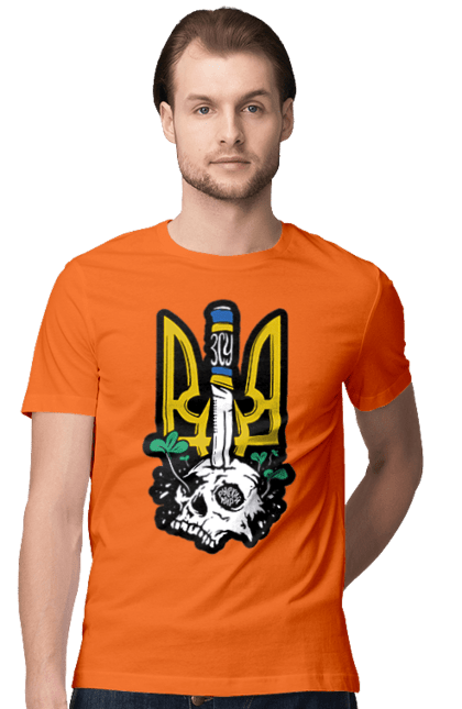 Футболка чоловіча з принтом "Герб ЗСУ". Герб, зсу, патріотична, прапор, череп. 2070702