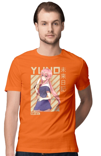 Future Diary Yuno Gasai