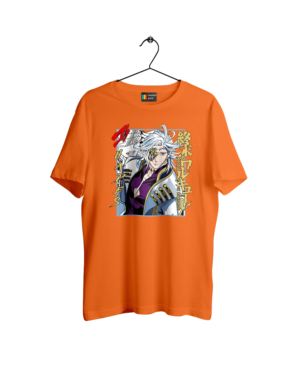 Повість про кінець світу Аїд