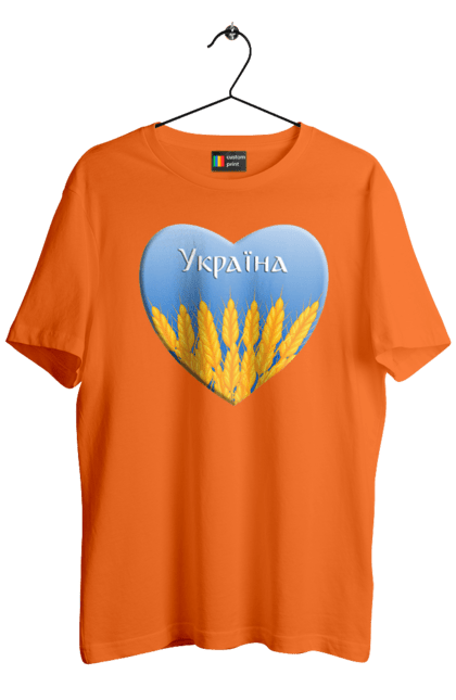 Футболка чоловіча з принтом "Серце з колосками Україна". Воля, колоски, небо, перемога, прапор україни, пшениця, серце, символ україни, україна. 2070702