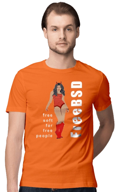 Freebsd Для Свободных