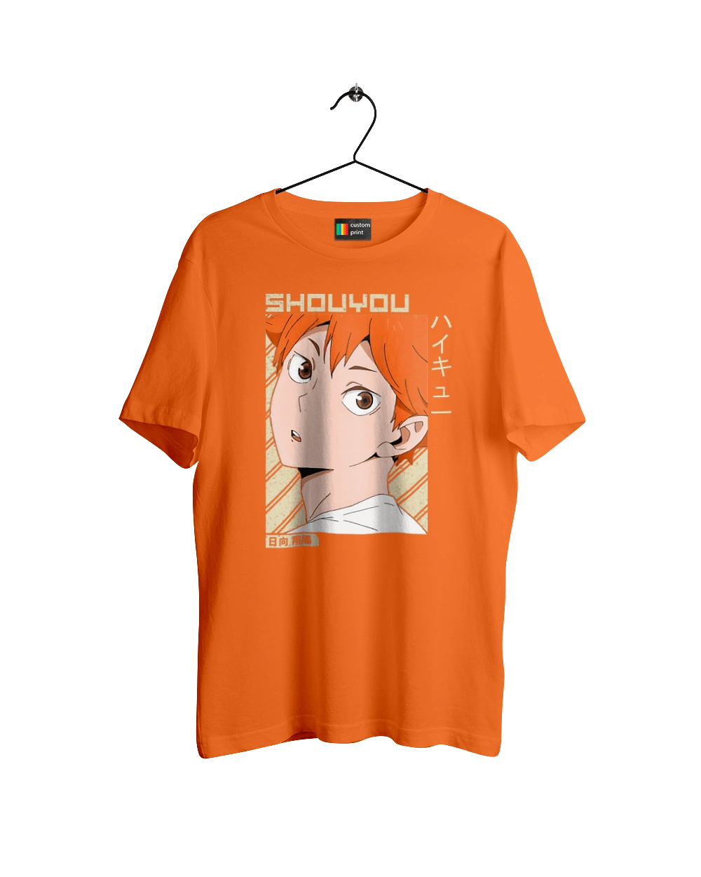 Волейбол!! Хіната