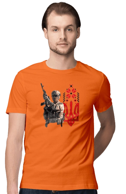 Гвардія наступу