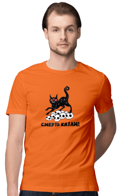 Футболка чоловіча з принтом "Смерть катам". Війна, коти, котик, патріотичне, українське, фраза, фрази, череп. 2070702