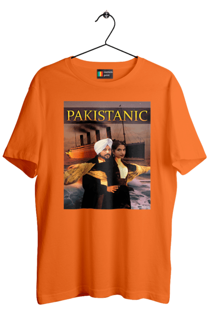Футболка чоловіча з принтом "Pakistanic". Гумор, кіно, креативні, пакістан, приколи, прикольні, смішні, титанік, тренди, фільми. 2070702