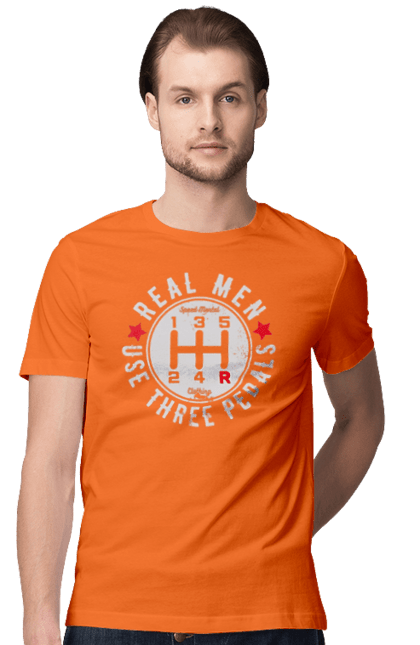 Футболка чоловіча з принтом "Справжні чоловіки використовують три педалі". Авто гумор, автомобіль, гумор, для автолюбителів, для автомобіліста, коробка передач, мем, механіка, прикольна. 2070702