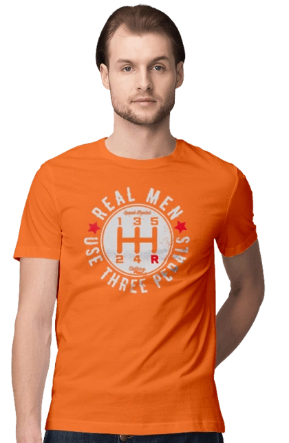 Real men use three pedals