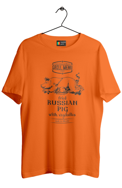 Men`s t-shirt with prints Fried russian pig. (light background) In English. Fried, glory to ukraine, patriotic, pig, printing, russian, to buy, ukraine. 2070702