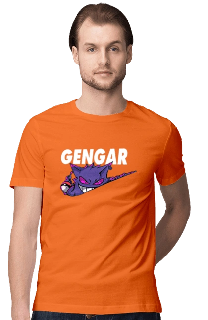 Pokemon Gengar