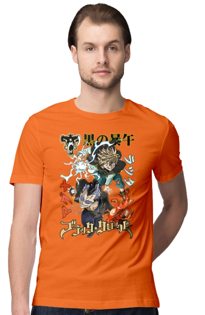 Black Clover Magna Swing and Luck Voltia