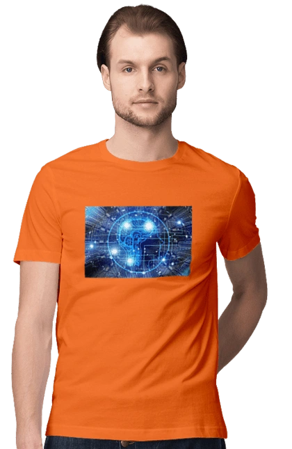 Artificial intelligence