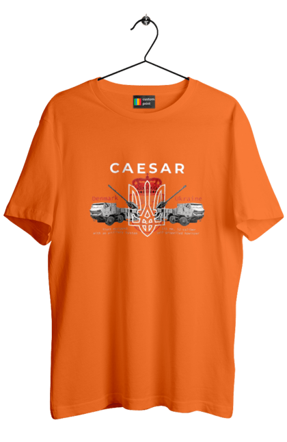 Футболка чоловіча з принтом "Caesar". Caesar, himars, залужний, зброя. 2070702