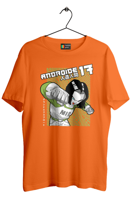 Футболка чоловіча з принтом "Андроїд 17". Android 17, dragon ball, андроїд 17, аніме, вбивця, кіборг, манга, перли дракона, серіал. 2070702