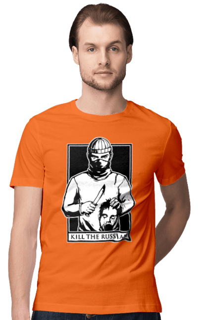 Футболка чоловіча з принтом "Kill the russian". Kill the russian принт, вбити, вбити росіянина, зсу, кіл зе рашен, патріотична. 2070702