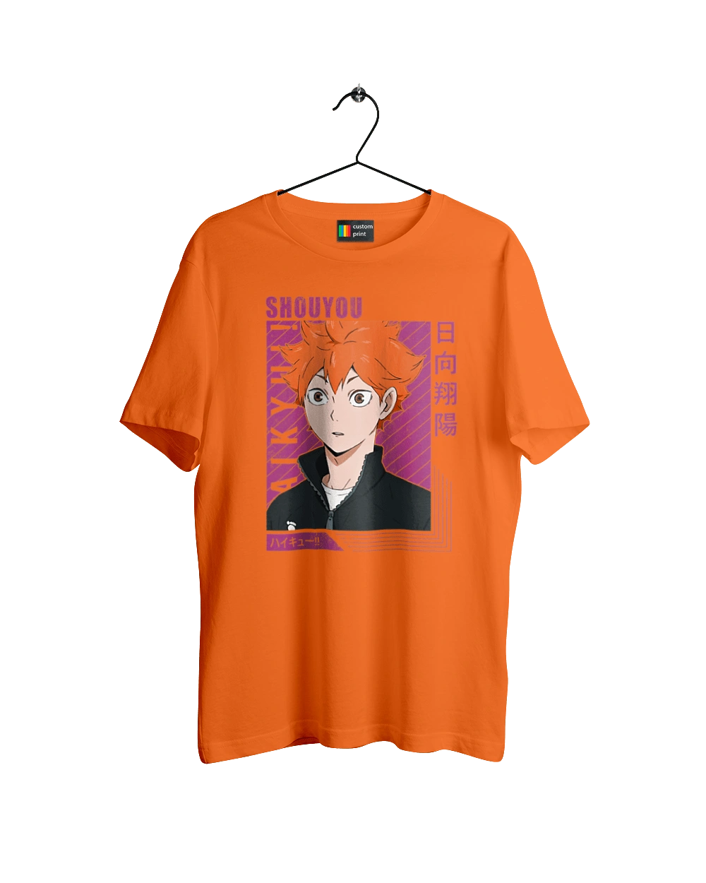 Волейбол!! Хіната