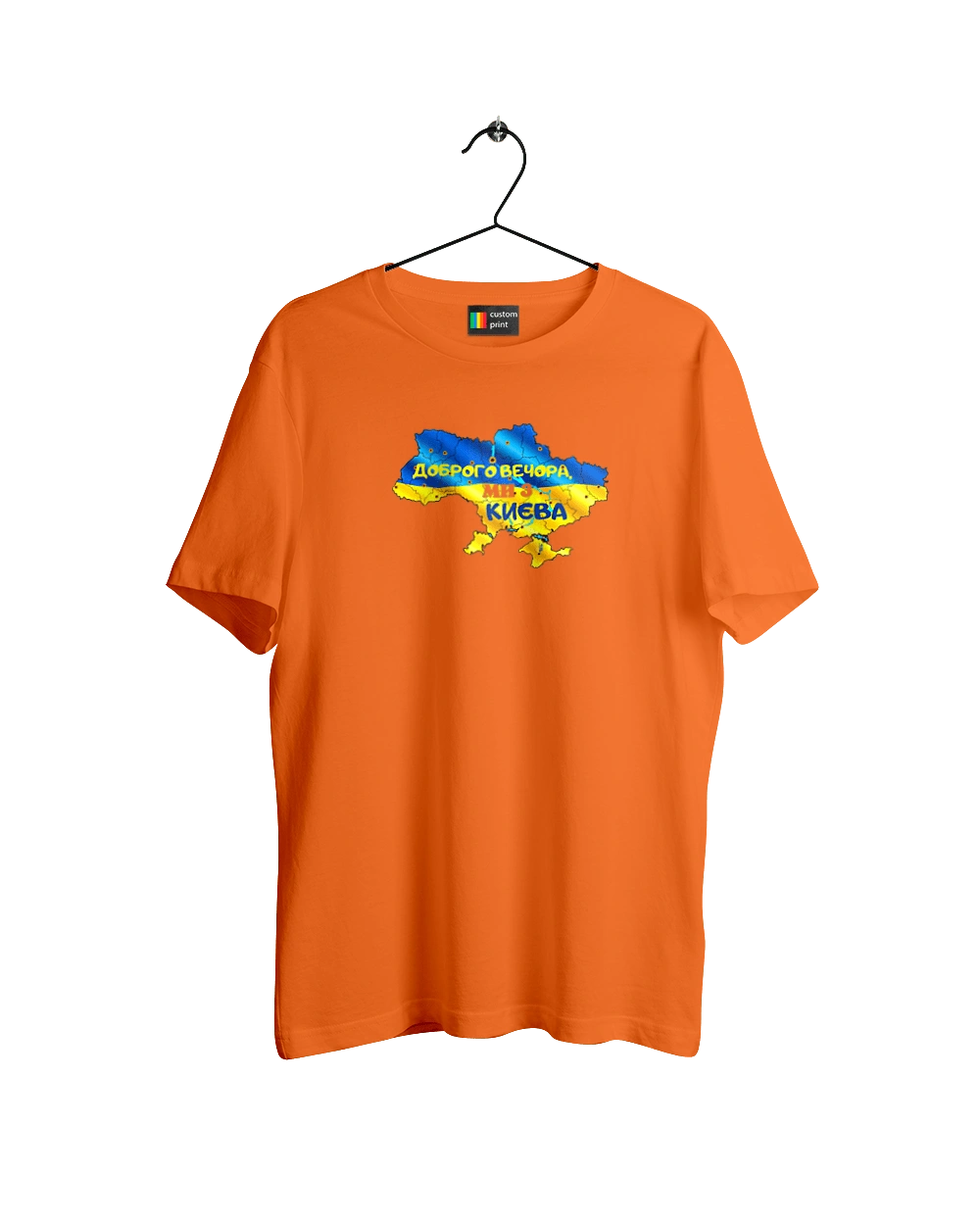 Good evening from Kyiv. good evening