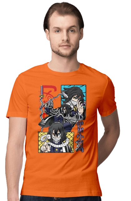 Клинок Рассекающий Демонов Обанай