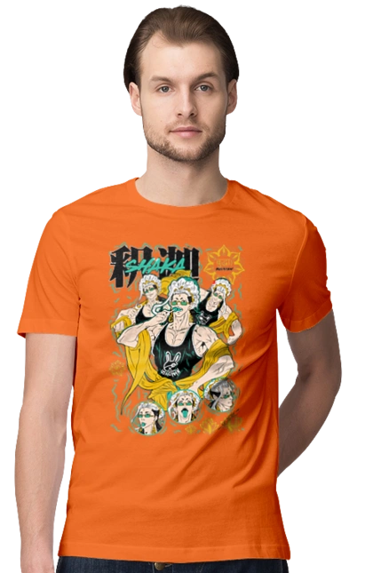 Повість про кінець світу Будда