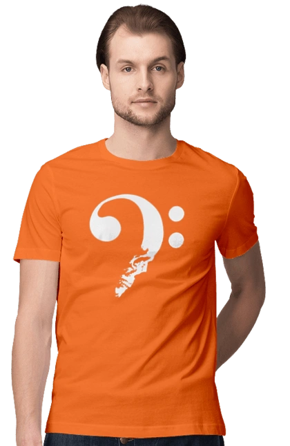 Skull (what is the meaning of life)