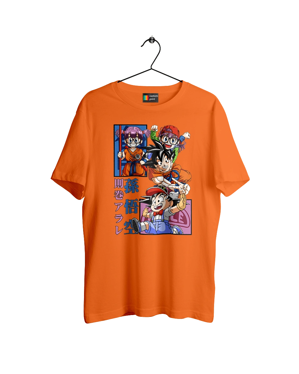 Перли дракона Сон Гоку та Арале