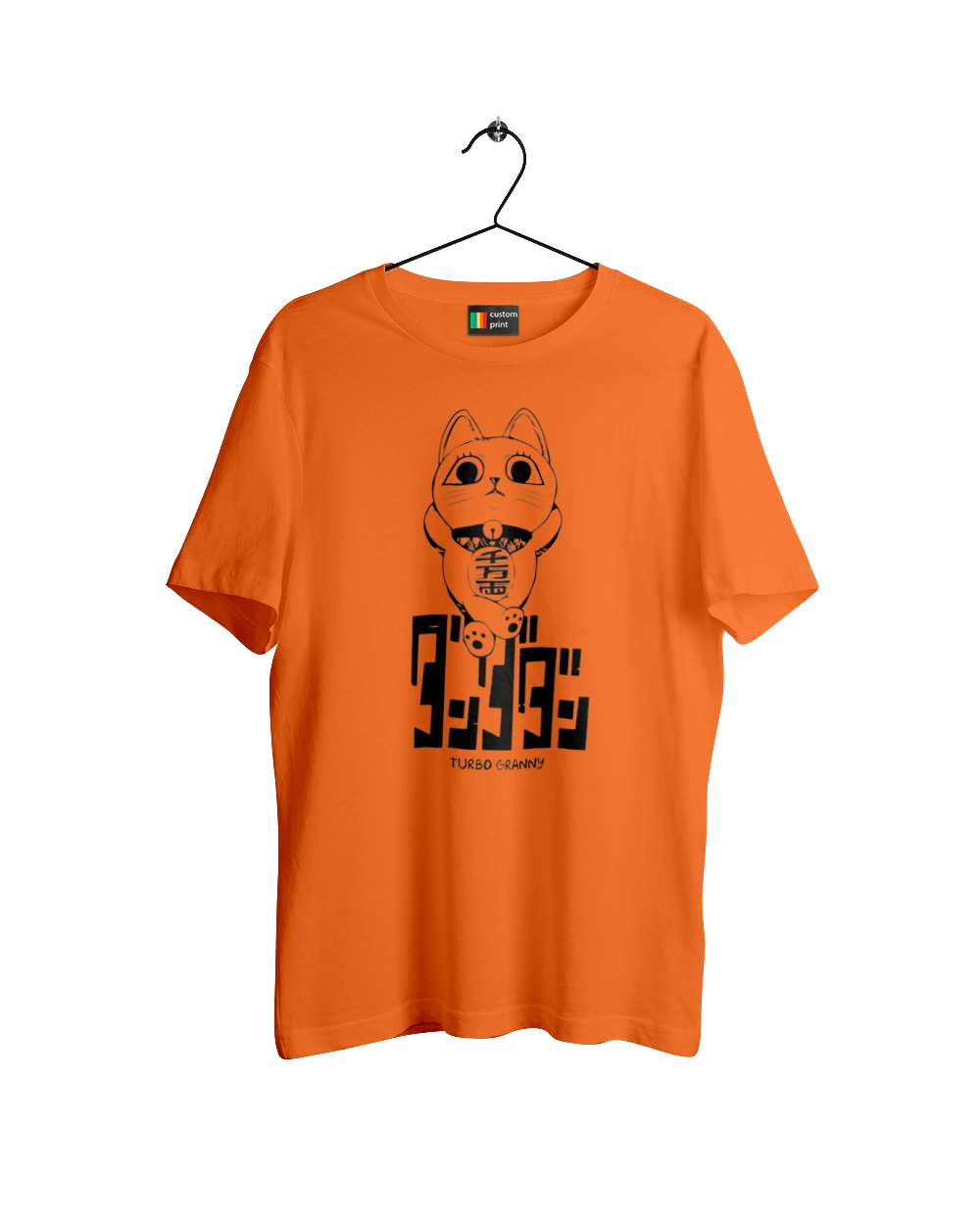 Дандадан Турбо бабка