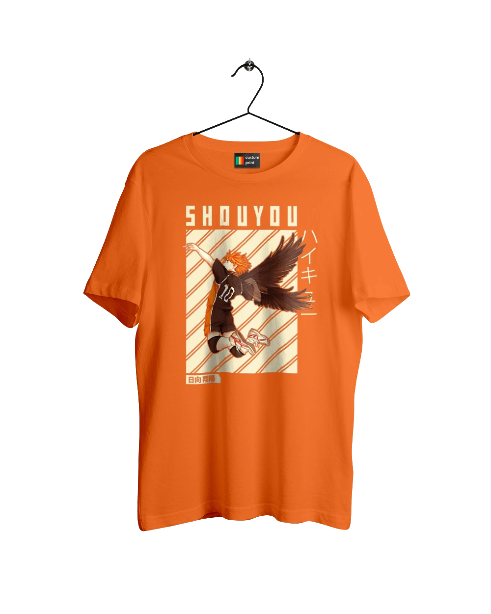 Волейбол!! Хината