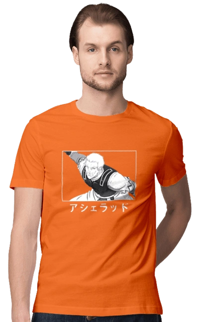 Сага про Вінланд Аскеладд