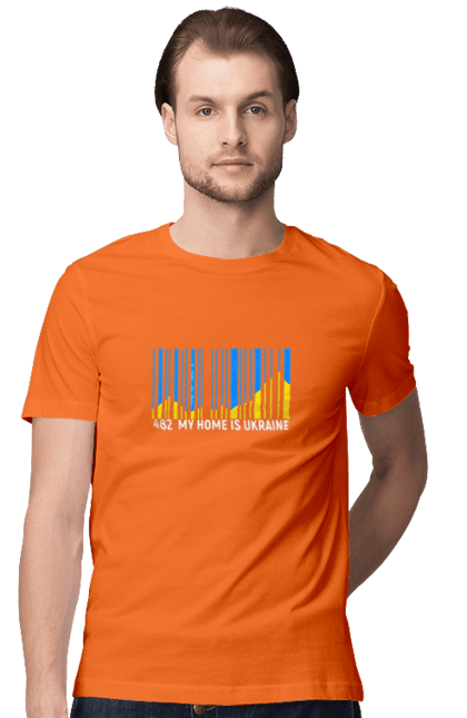 Men`s t-shirt with prints My home is Ukraine. Bar code, blue sky, home, mountains, my country, my house, state mark, ukraine. 2070702