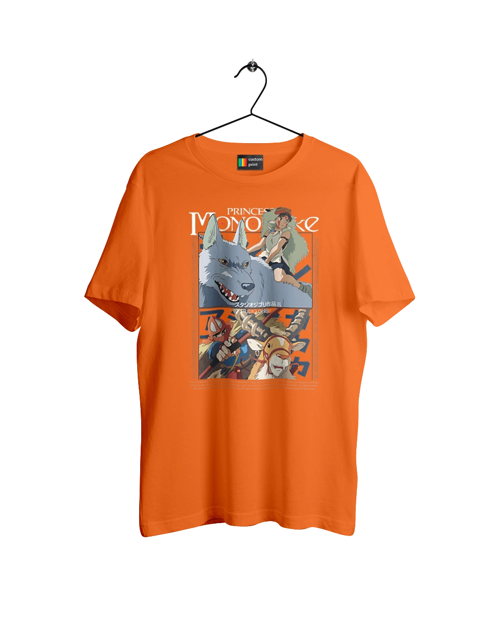 Принцесса Мононоке