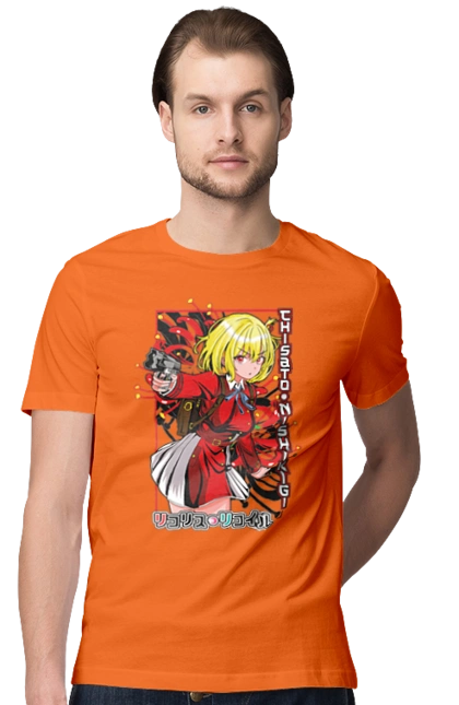 Lycoris Recoil Chisato Nishikigi