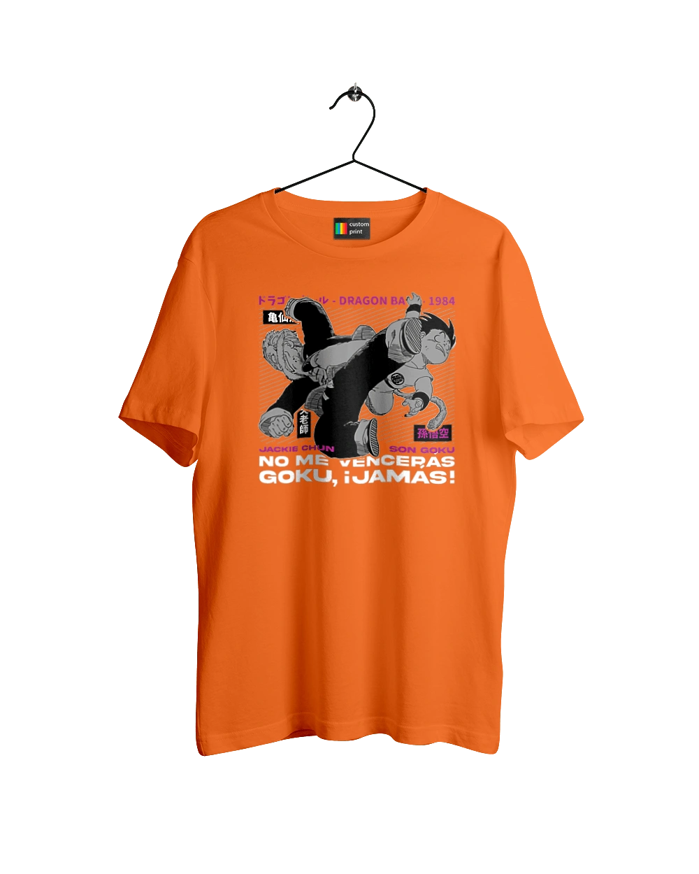 Жемчуг дракона Мастер Роши