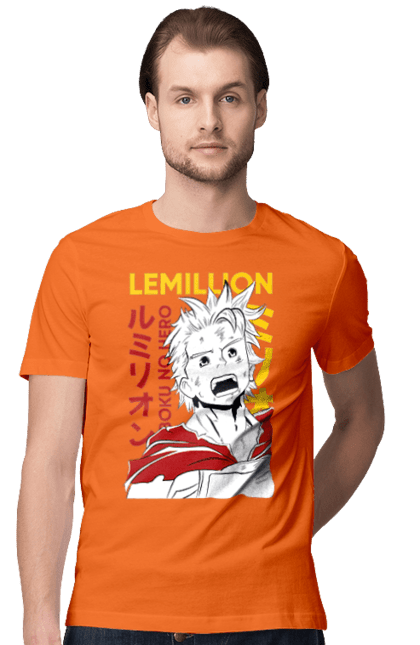 Футболка чоловіча з принтом "Моя академія героїв Лемілліон". Lemillion, mirio togata, my hero academia, академія юей, аніме, лемілліон, манга, міріо тогата, моя геройська академія. 2070702