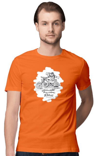 Men`s t-shirt with prints Shevchenko on a motorcycle. Aeneid, books, kobzar, motorbike, shevchenko, ukrainian, vіrsh. 2070702